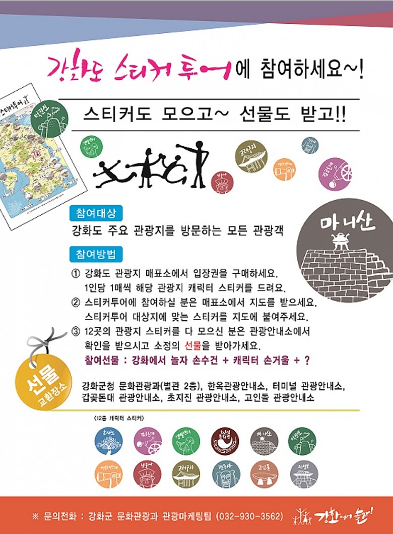 9c05d8ae8e0ec8046f926956167ca45f_1459999